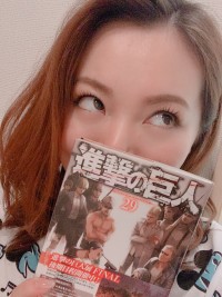 りほのブログ：びよーん