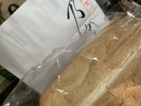 れんのブログ：食パン?