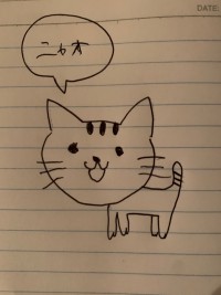 りほのブログ：ごめんなさい