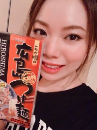 りほのブログ：イケメン