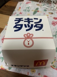 店長のブログ：貰い物です