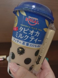 りほのブログ：たぴ