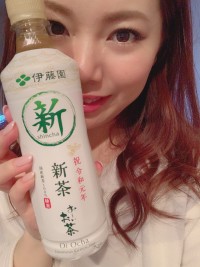 りほのブログ：お〜い?