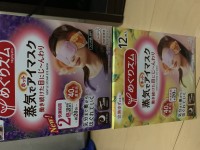 りほのブログ：じ〜んわり