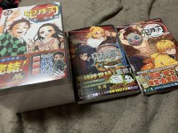 れんのブログ：鬼滅の刃、最終巻