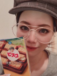 りほのブログ：びすこ